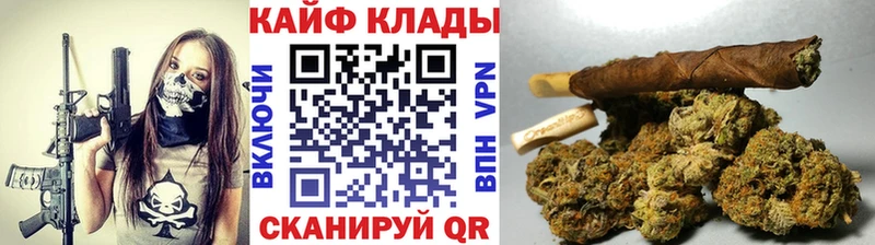 Купить наркотики сайты Ветлуга МАРИХУАНА  А ПВП  Гашиш 
