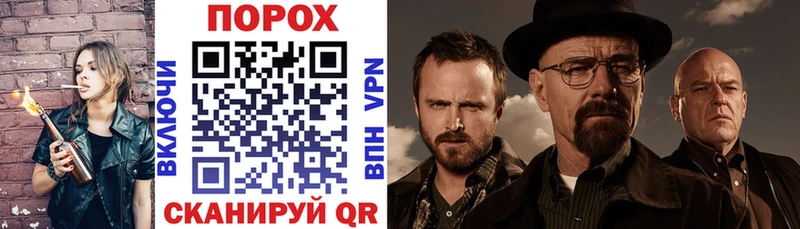 АМФЕТАМИН VHQ  МЕГА как войти  Ветлуга 
