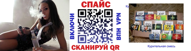 Бутират GHB  магазин продажи наркотиков  mega зеркало  Ветлуга 
