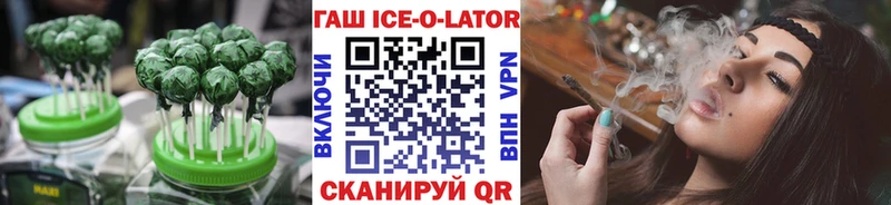 кракен как войти  Ветлуга  Canna-Cookies конопля 