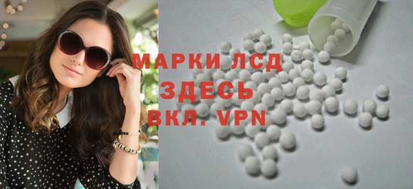 меф Верхний Тагил
