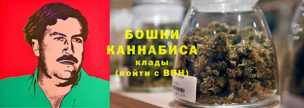 ECSTASY Верея