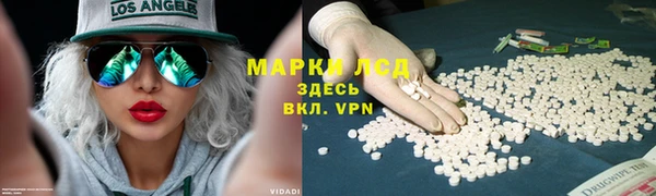 меф Верхний Тагил