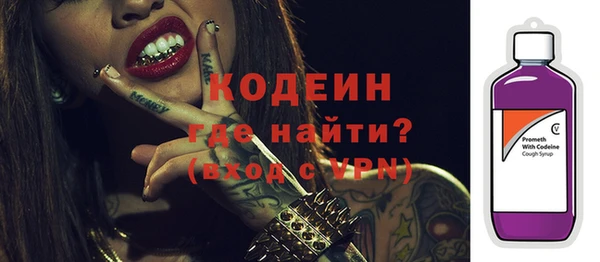 хмурый Верхнеуральск