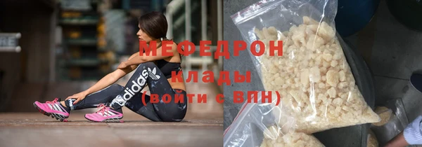 хмурый Верхнеуральск