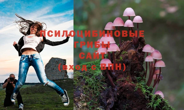 меф Верхний Тагил