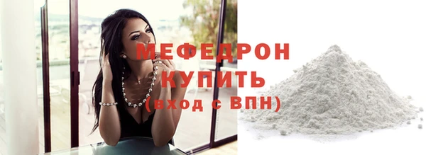 ECSTASY Верея