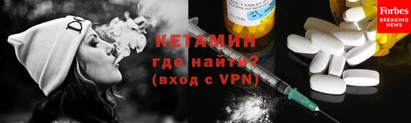 меф Верхний Тагил