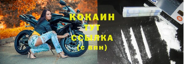 хмурый Верхнеуральск
