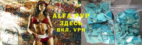 хмурый Верхнеуральск