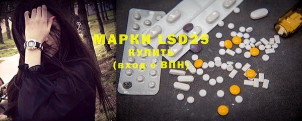 ECSTASY Верея