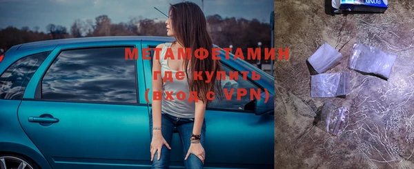 ПСИЛОЦИБИНОВЫЕ ГРИБЫ Покачи