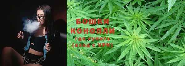 меф Верхний Тагил