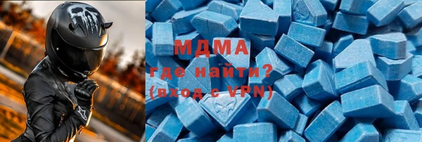 хмурый Верхнеуральск