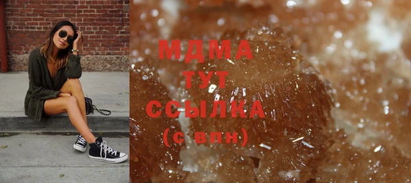 скорость Покров
