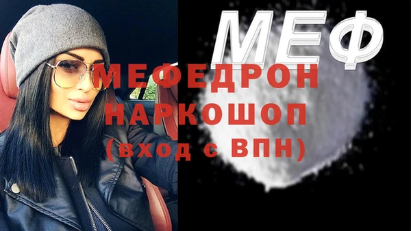 ECSTASY Верея