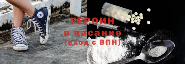 ECSTASY Верея