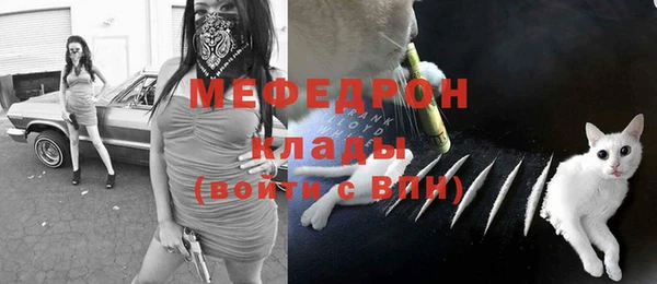 хмурый Верхнеуральск