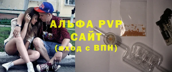 хмурый Верхнеуральск